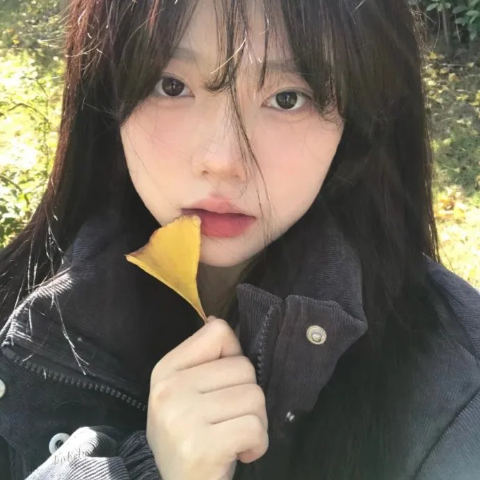 美丽诱惑